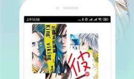 漫画在线免费,揭秘网络漫画的免费盛宴