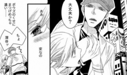 漫画h在线观看,揭秘H在线观看的奇幻之旅