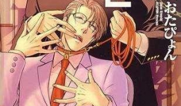 日本漫画 老师,日本漫画中的师生关系揭秘