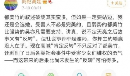 吃瓜娱乐圈软件推荐,吃瓜软件带你畅游明星幕后生活