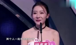 娱乐圈吃瓜女直播,揭秘明星幕后故事
